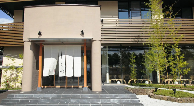 Номер Economy Kamisuwa Onsen Shinyu