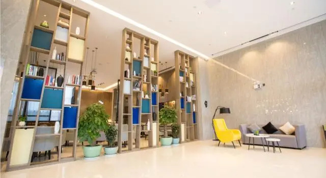Echarm Hotel Guiyang Xintian Avenue, Varaa Hotelli Guiyang Guizhou