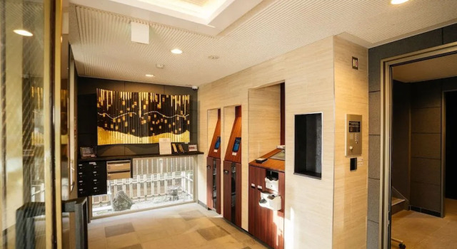 WeskiiHotel, Rezerwuj Hotel Hotele w Ishikawa z basenem, Basen