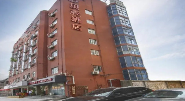 Shell Wuxi Liangxi District Zhongshan Road Hotel, Rezerwuj Hotel Bei Tang District Wuxi, w pobliżu Minfeng Station