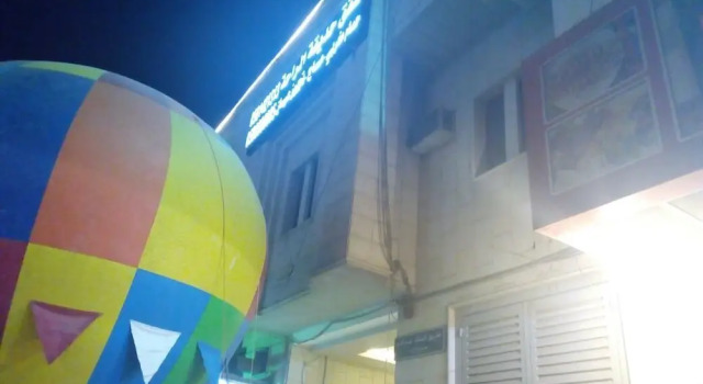 Al Raha Garden Furnished Apartments 2, Buchen Sie Ferienwohnung Provinz Riad Provinz Riad