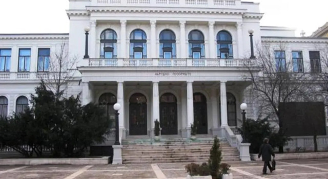 Апартаменты "Čobanija" City Center Apartments