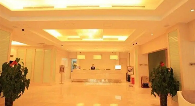 Tianjin Dickson, Забронировать Отель Hexi Дунли