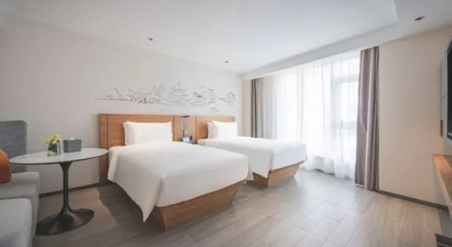 Номер Deluxe UrCove by Hyatt Nanjing Downtown