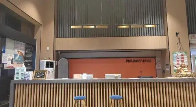 Roz Art Hotel (Ningbo Lianfeng Square Railway Station)