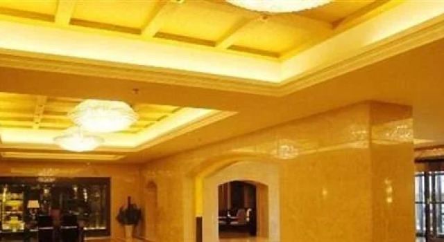 Nan Fang Hotel, Prenota Hotel Huzhou Zhejiang