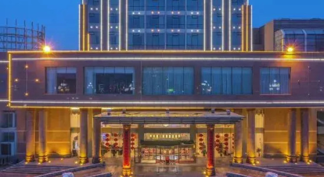 Mei Di Ya Zhong Hua Hotel, Book Hotel Zhangjiakou Hebei