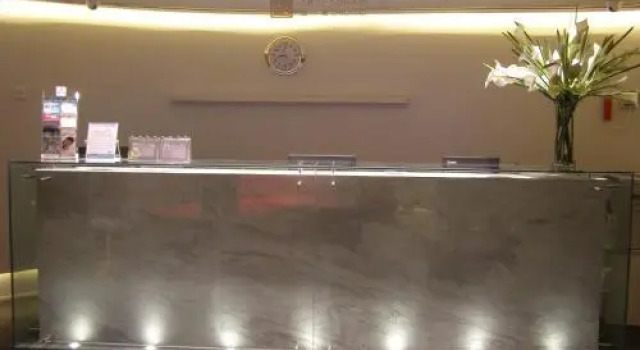 Jinjiang Inn Xining East Street Branch, Rezerwuj Hotel Chengdong District Xining