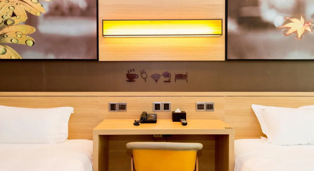 IU Hotel Changsha Railway Station Branch, Book Hotel Fu Rong Changsha, near Jintai Square Station