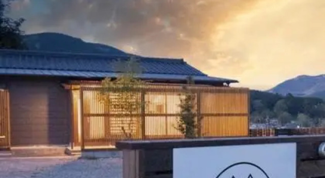 Cominka Yufuin - Vacation STAY 32391v, Prenota Hotel Hotel a Kyushu con parcheggio, Parcheggio