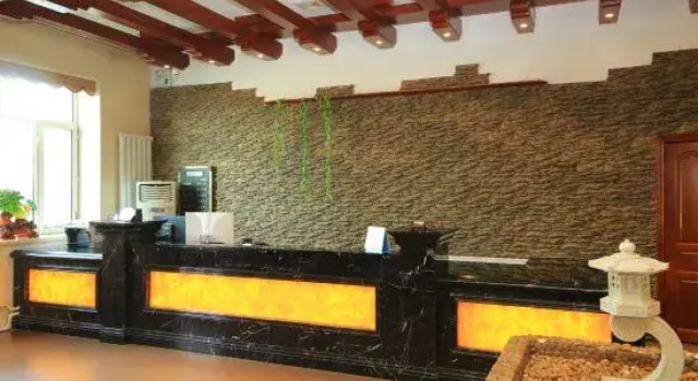 Jingpo Renjia Hotel, Varaa Hotelli Mudanjiang Heilongjiang
