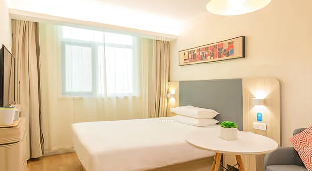 Hanting Hotels in Jinan Olympic Sports Centre Store, Забронировать Отель Ли-Ченг Цзинань