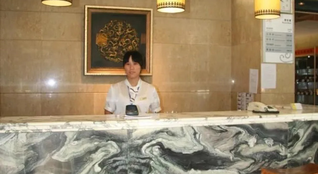 Ruizhao Hotel Xidan - Beijing, Забронировать Отель Сичэн Пекин, рядом с Beijing Paris Lafayette Department Store