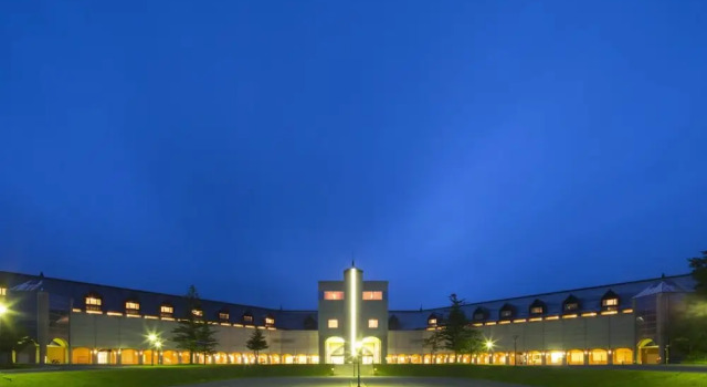 Urabandai Lakeresort Nekomarikyu, Prenota Hotel Kitashiobara 