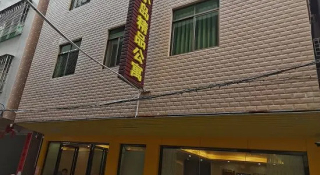 Xiaodao Boutique Apartment (Luoding RT-Mart)