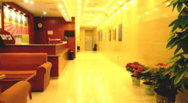 Hanting Hotel (Beijing Shijingshan Wanda Luda Stre, Book Hotel Shijingshan Beijing Area