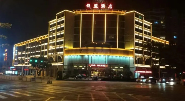 Wenshan Jinmeng Hotel, Prenota Hotel Wenshan Yunnan