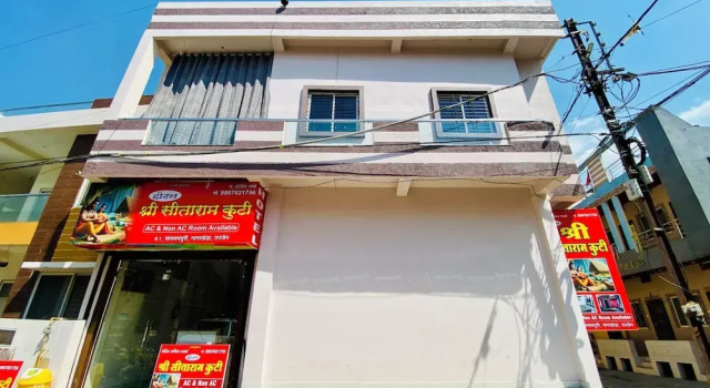 Hotel Shree Sita Ram Kutti