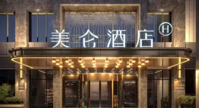Madison Hotel