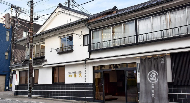Четырёхместный номер Standard c 1 комнатой Kadokyu Ryokan