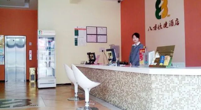 8 Inns Dongguan Huangjiang Branch