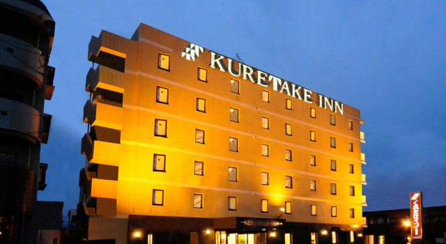 Kuretake-Inn Yaizuekimae, Забронировать Отель  