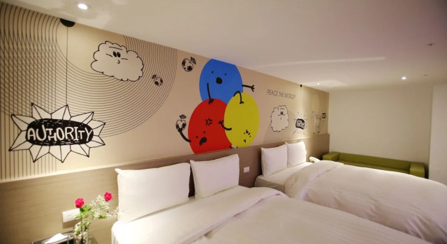 Номер Luxury Chiayi Look Hotel