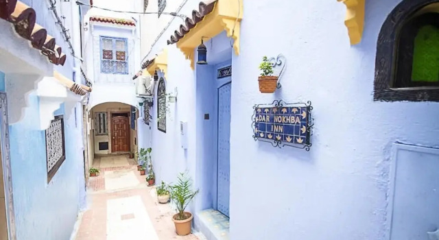 Dar Nokhba Inn
