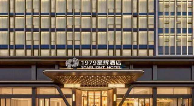 starlight hotel