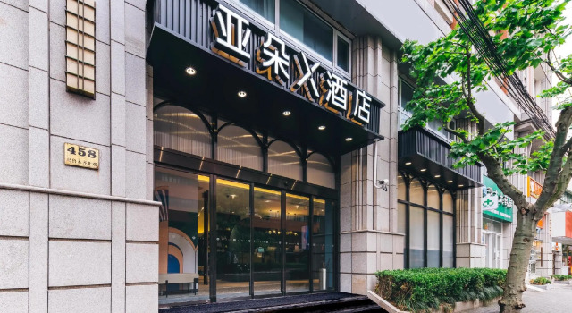 Atour X Hotel Shanghai Jing'an Temple, Varaa Hotelli Jing'an 