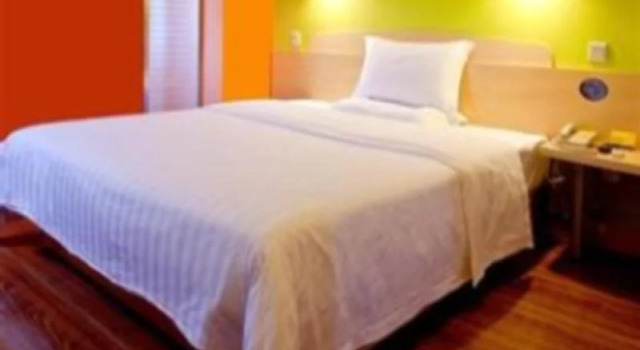 7Days Inn Yangzhou West Bus Station Libao Plaza, Prenota Hotel Yangzhou Jiangsu