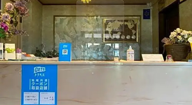 Resort Inn Green Karuizawa - Vacation STAY 15136v