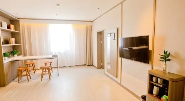 Люкс Hanting Hotel Xuancheng Jing County
