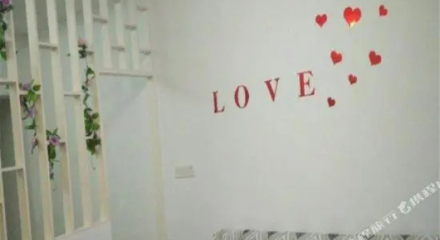 Xinhai Holiday Apartment