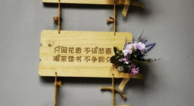 Laocheng Yard Homestay, Book Hotel Taiyuan Shanxi
