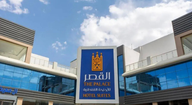 Al Qasr Hotel Suites 8
