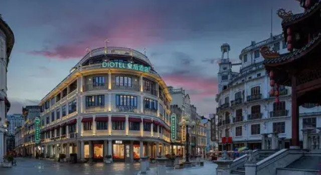 Shantou DIOTEL Queen Hotel, Rezervasyon Otel Guangdong otoparklı oteller, Otopark