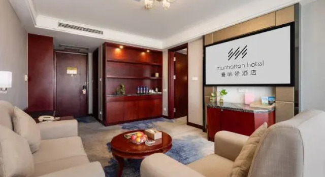 Люкс Business Manhatton Hotel Zhuhai