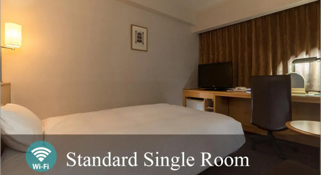 Одноместный номер Standard Daiwa Roynet Hotel Akita