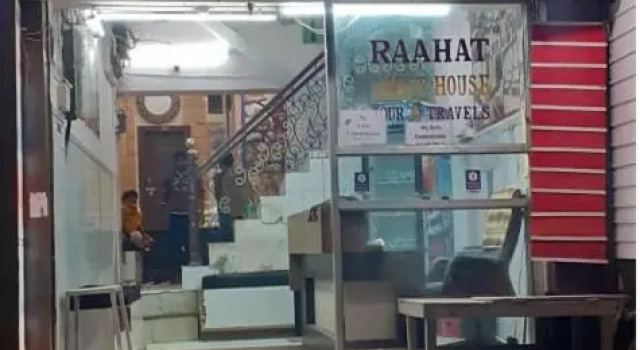 Raahat Guest House, Забронировать Гостевой дом Гостевые дома штата Раджастхана, Гостевой дом