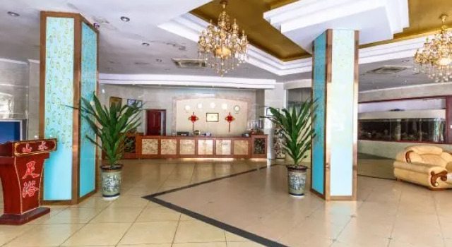 Shanshui Gangwan Hotel, Rezerwuj Hotel Beihai Guangxi