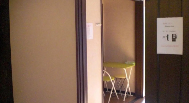 Marina and Numazu - Vacation STAY 16705v