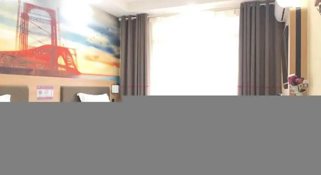 Thank Inn Plus Hotel Xuzhou Tongshan District Beijing South Road, Prenota Hotel Xuzhou Jiangsu