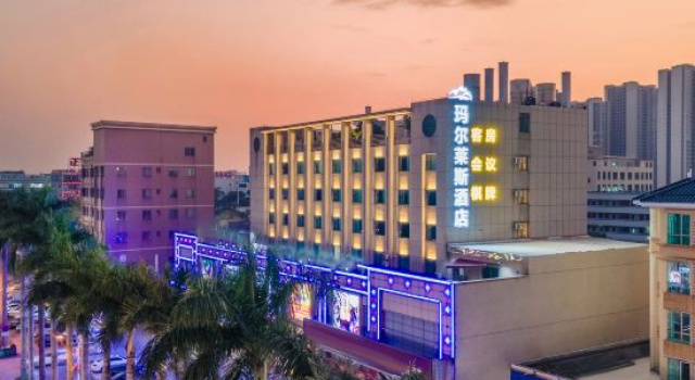 Marles Hotel (Zhongshan Nantou Railway Station Haiya Colorful World), Book Hotel Hoteller i Guangdong med parkering, Parkering