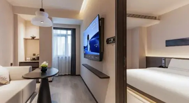 Люкс Atour Hotel Shanghai Hongqiao Shuicheng Road