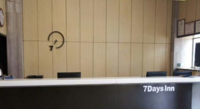 7 Days Inn Guiyang Yanan West Road Branch, Забронировать Отель Отели Гуйян с парковкой, рядом с Modern Capital, Парковка