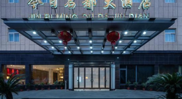 Jin Ri Ming Du Hotel, Prenota Hotel Hotel economici a Jinhua