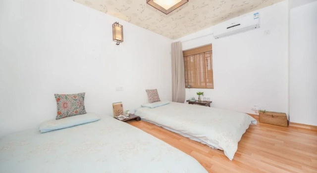 Suzhou Suqilife Homestay