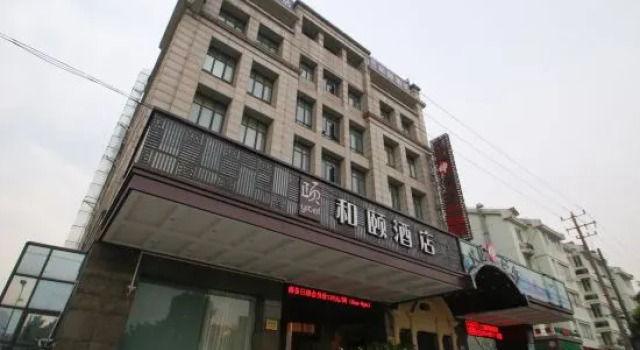 Yunyi Hotel, Varaa Hotelli Shanghai Shanghai