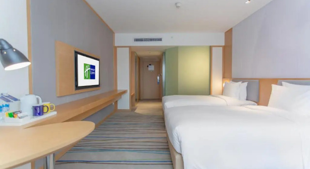 Двухместный номер Superior Holiday Inn Express - Yaan City Center by IHG